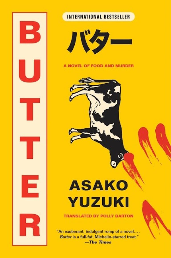 Cover: Butter