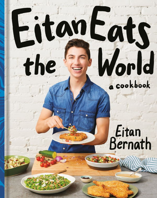 Book Cover: Eitan Eats the World: A Cookbook