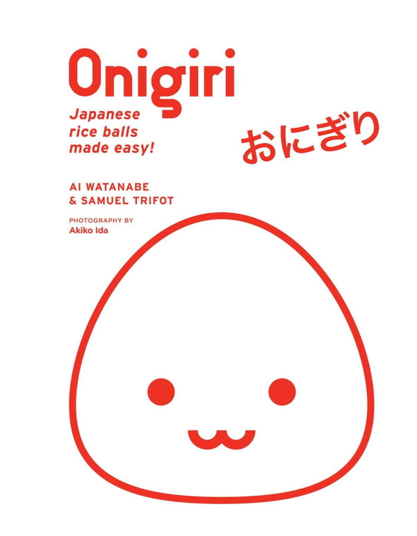 Book Cover: Onigiri