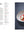 Presentation image