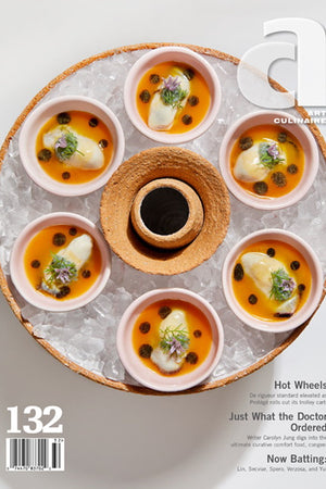 Book Cover: Art Culinaire #132