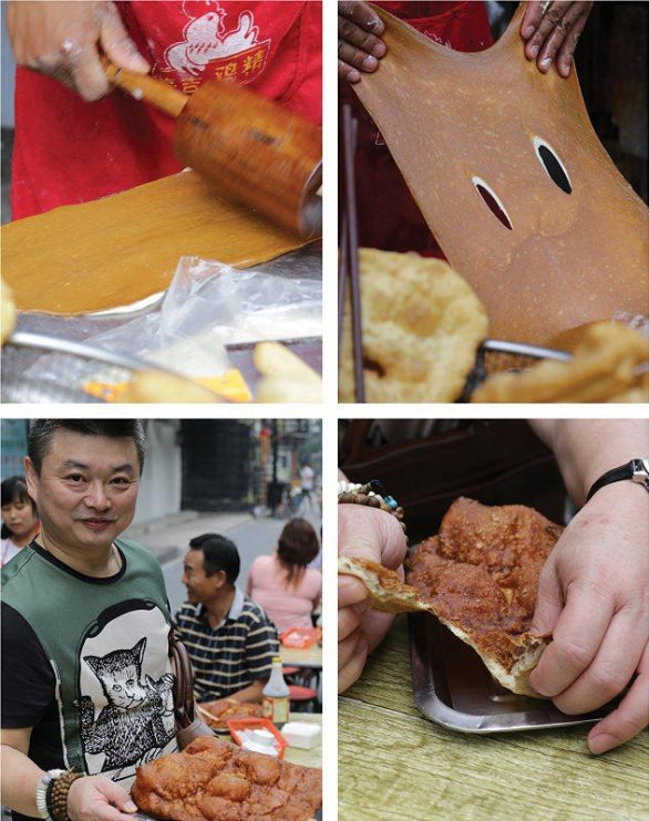 Presentation image