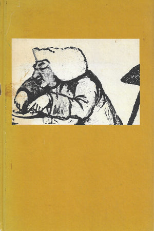 Book Cover: OP: A Cookbook for Booksellers