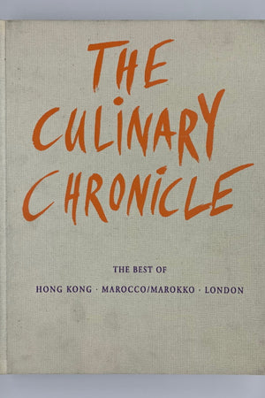 Book Cover: OP: Culinary Chronicle Volume 1: Hong Kong, Morocco/Marokko, and London