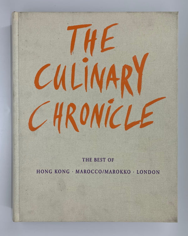 Book Cover: OP: Culinary Chronicle Volume 1: Hong Kong, Morocco/Marokko, and London