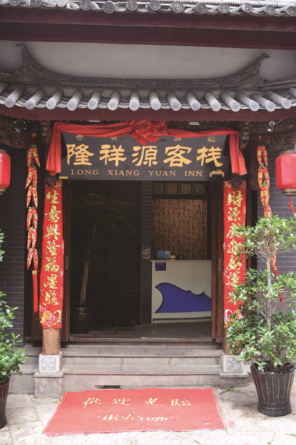 Presentation image
