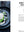 Presentation image