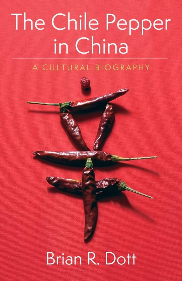 Book Cover: The Chile Pepper in China