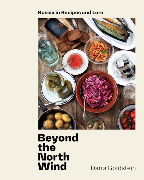 Book Cover: Beyond the North Wind