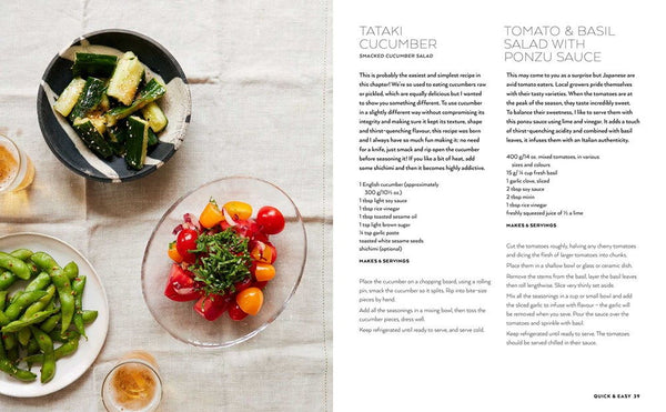 Presentation image