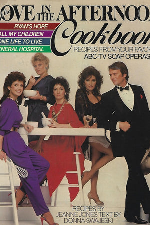 Book Cover: OP: Love in the Afternoon Cookbook
