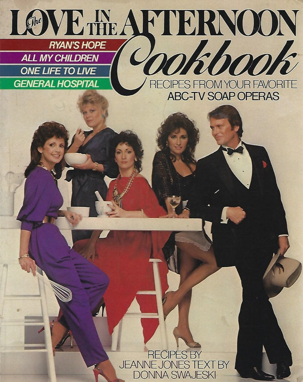 Book Cover: OP: Love in the Afternoon Cookbook