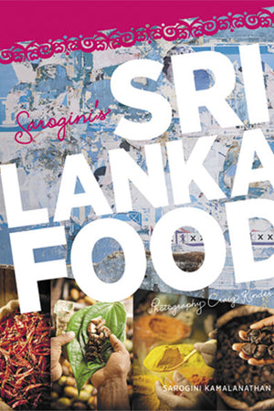 Book Cover: Sarogini's Sri Lanka Food