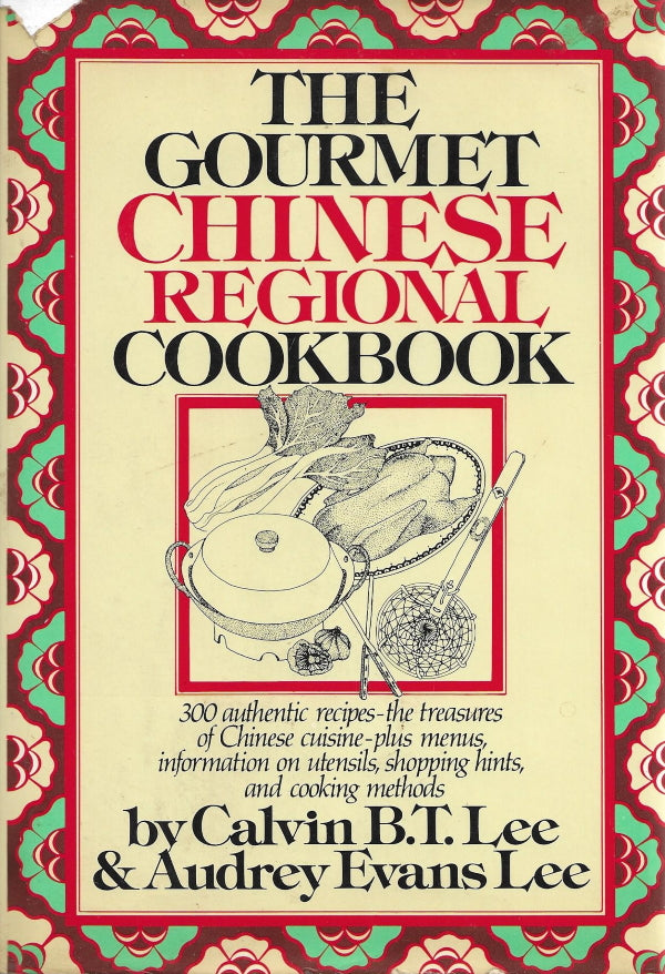 Book Cover: OP: The Gourmet Chinese Regional Cookbook