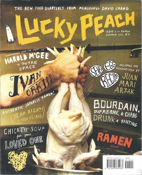 Book Cover: OP: Lucky Peach Vol 1