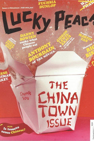 Book Cover: OP: Lucky Peach Vol 5