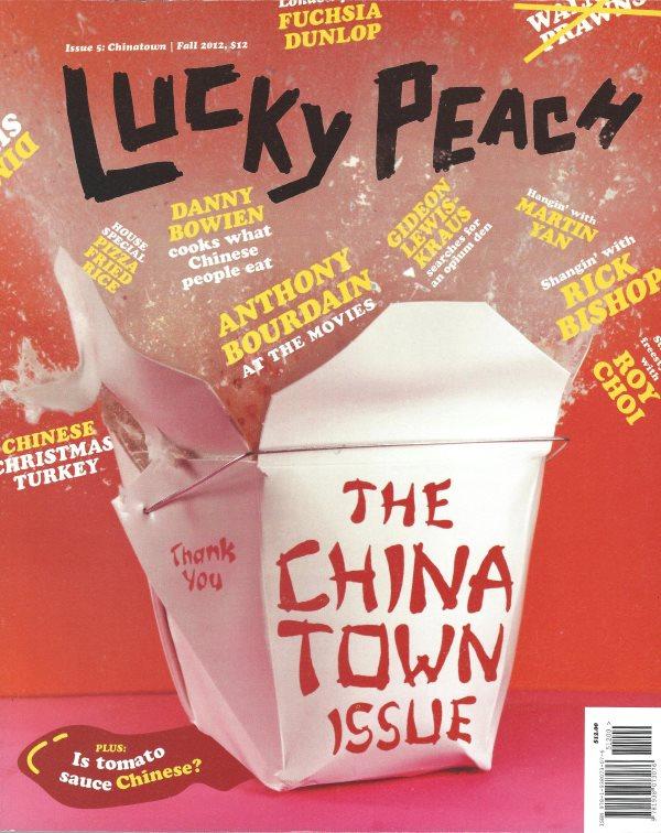 Book Cover: OP: Lucky Peach Vol 5