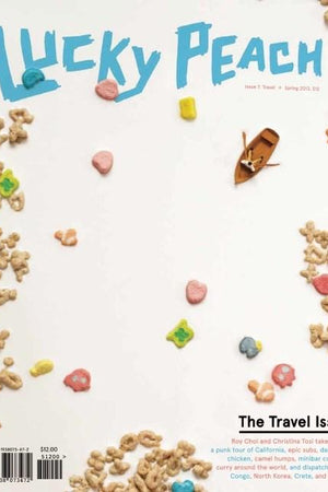 Book Cover: OP: Lucky Peach Vol 7