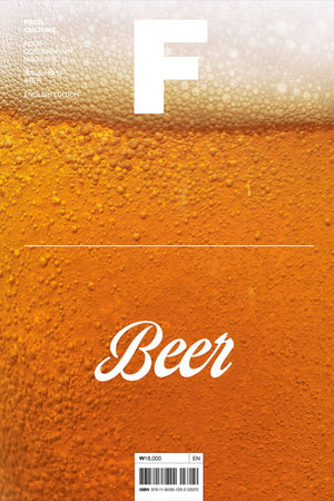 Book Cover: Magazine F: Beer Issue 14