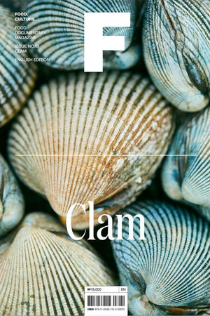 Book Cover: Magazine F: Clam Issue 13