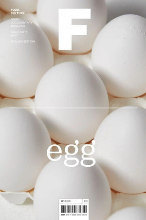 Book Cover: Magazine F: Egg Issue 15