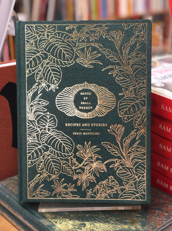 Book Cover: House of Small Wonder: Recipes and Stories