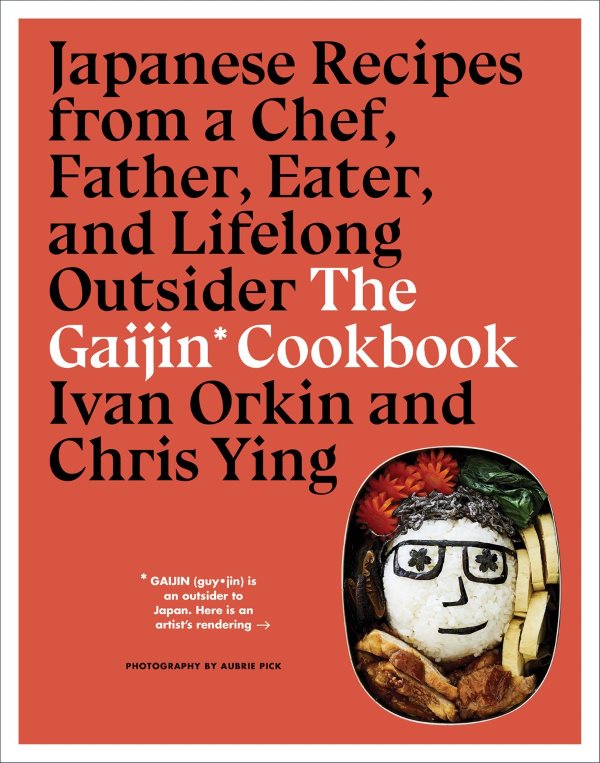 Book Cover: The Gaijin Cookbook