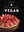 Book Cover: Patisserie Vegan (hardcover)