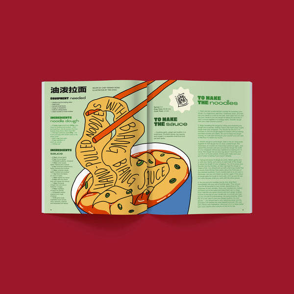 Presentation image