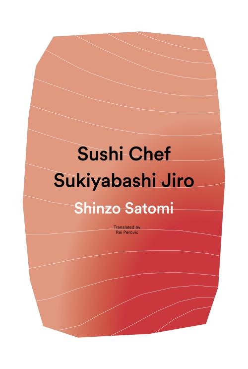 Book Cover: Sushi Chef Sukiyabashi Jiro