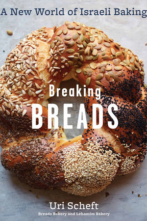 Book Cover: Breaking Breads: A New World of Israeli Baking