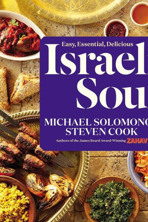 Book Cover: Israeli Soul