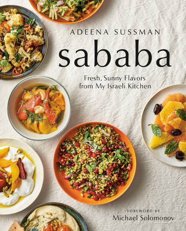 Book Cover: Sababa: Fresh, Sunny Flavors from My Israeli Kitchen