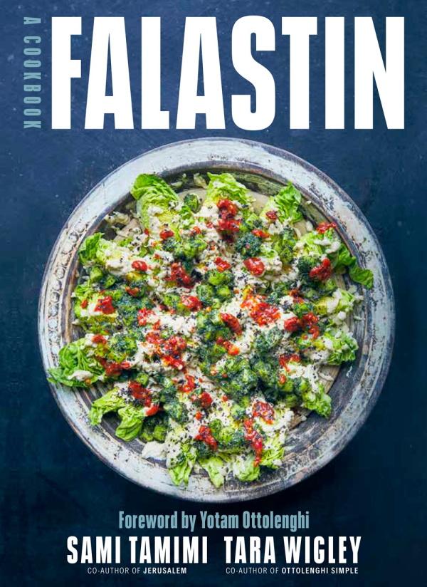 Book Cover: Falastin: A Cookbook