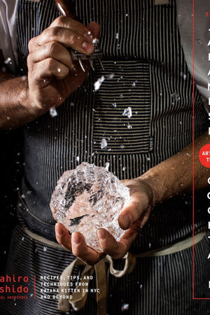 Book Cover: The Japanese Art of the Cocktail