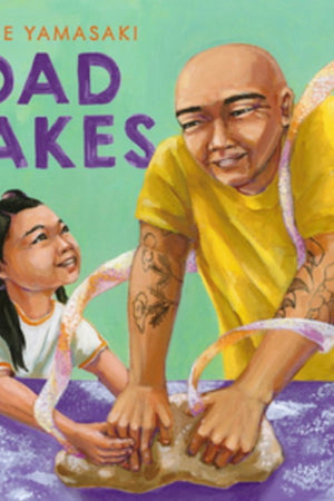Book Cover: Dad Bakes