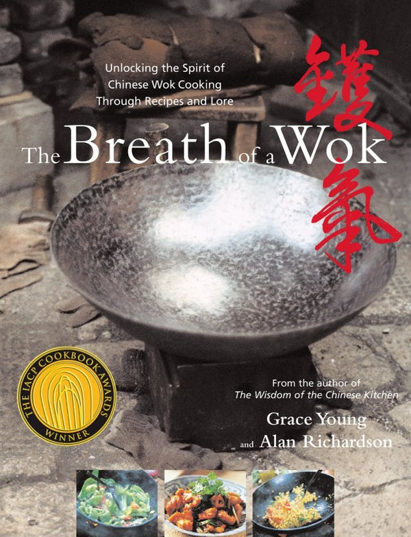 Book Cover: Breath of a Wok