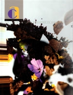 Book Cover: OP: Art Culinaire #104