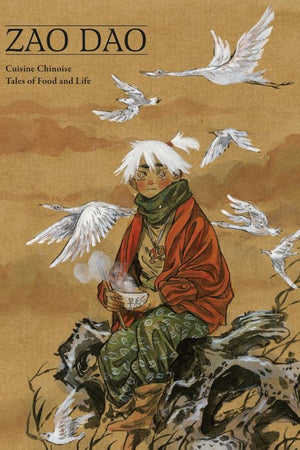 Book Cover: Cuisine Chinoise: Five Tales of Food and Life