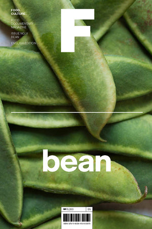 Book Cover: Magazine F: Bean Issue 11