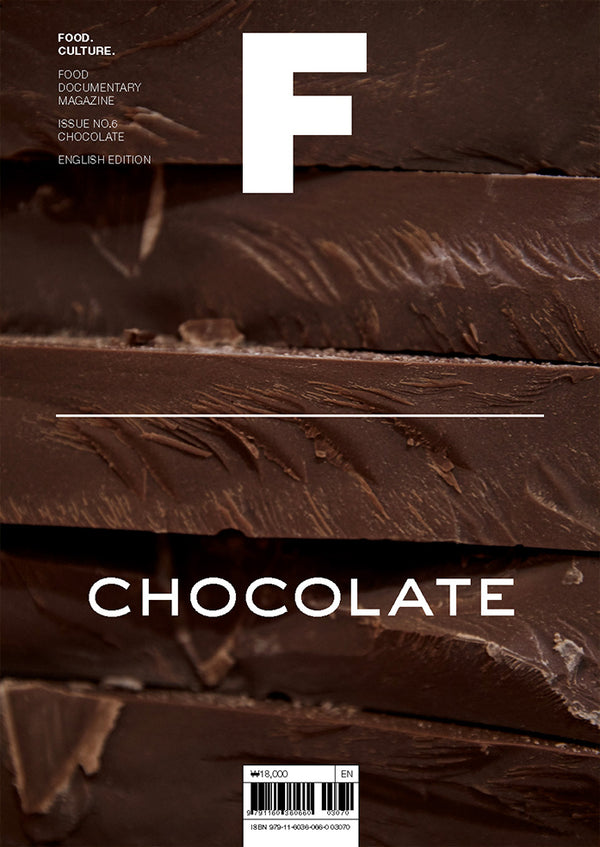 Book Cover: Magazine F: Chocolate Issue 6