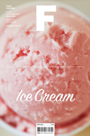 Book Cover: Magazine F: Ice Cream Issue 17