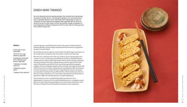 Presentation image