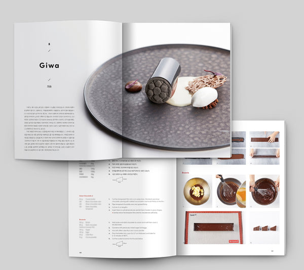 Presentation image