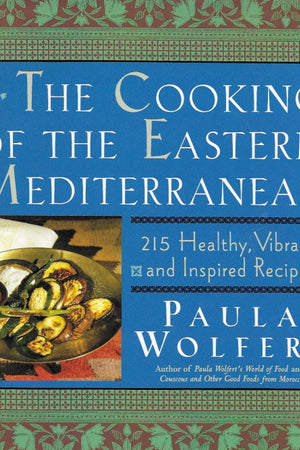Book Cover: OP: Cooking of the Eastern Mediterranean