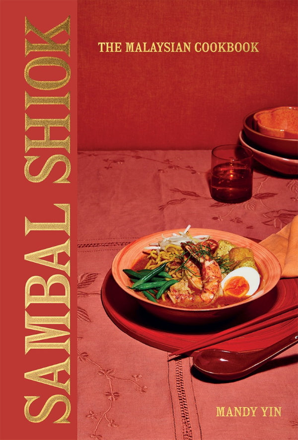 Book Cover: Sambal Shiok: The Malaysian Cookbook